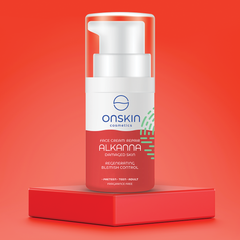 Onskin Cosmetics Face Cream Repair Alkanna 50ml